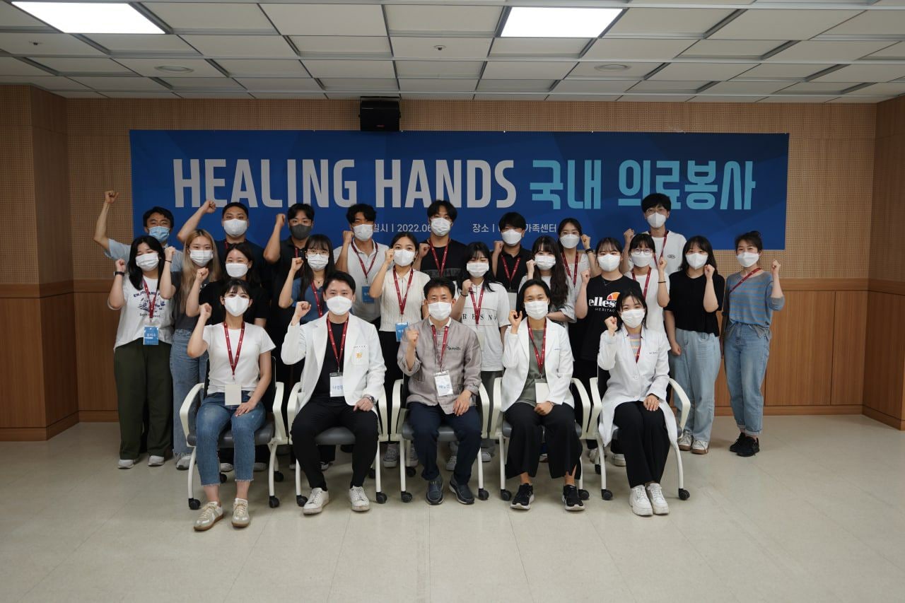 이천봉사
